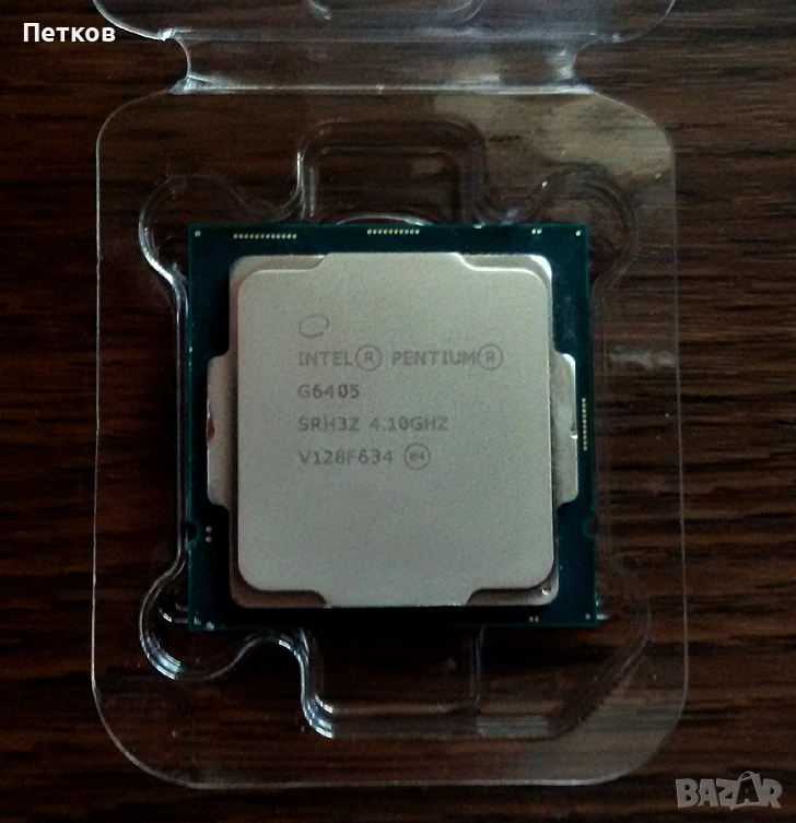 Процесор Intel Pentium Gold G6405 LGA1200 10th Gen, снимка 1