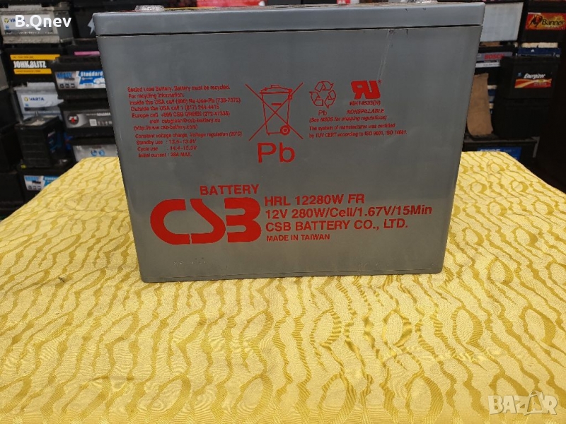 тягов гелов акумулатор 70-80ач,гаранция, снимка 1