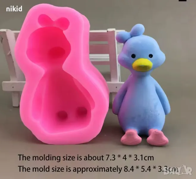 3d право Пате с пандела силиконов молд форма фондан шоколад гипс смола свещ декор , снимка 1