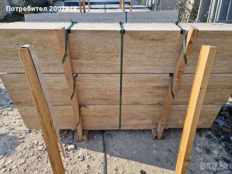 Денизли Травертин - 68 лв.м2 с ддс, снимка 1