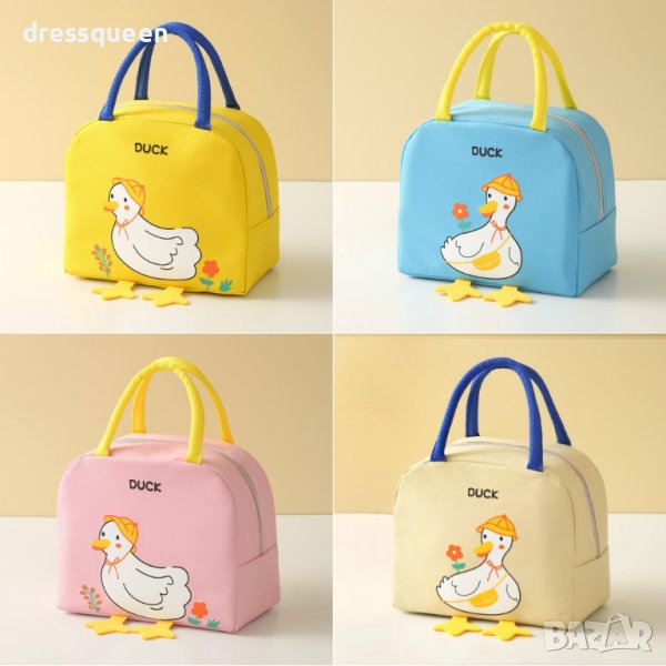 3769 Термо чанта за детска кухня, снимка 1