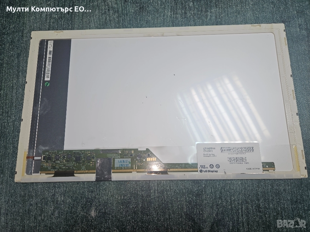 Матрица LP156WH4(TL)(Q1), снимка 1