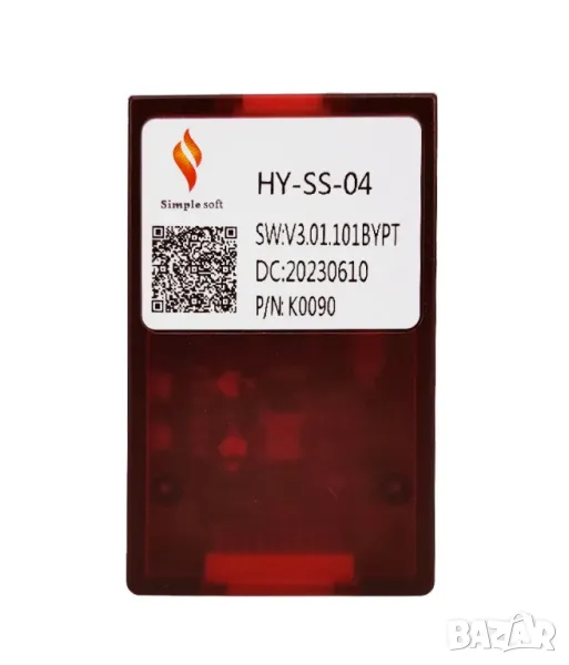 Hyundai, KIA, CAN BUS, декодер, управление ма бутоните от волана, Android, мултимедия, КИА, CANBUS, снимка 1