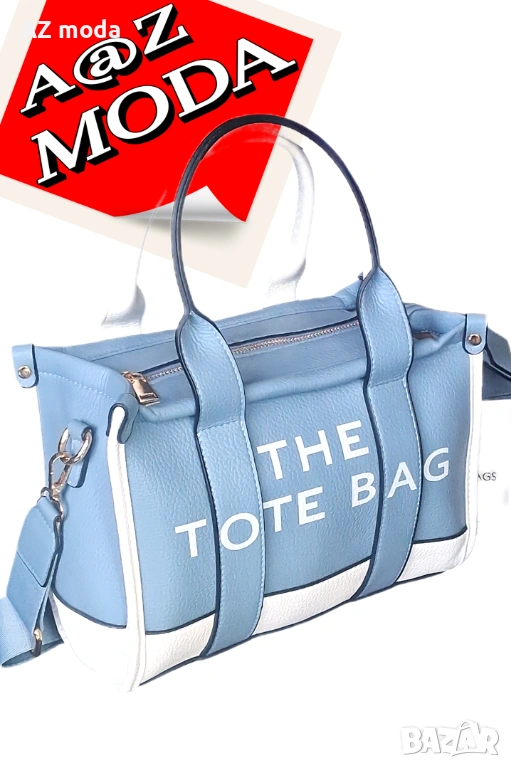 TOTE BAG , снимка 1