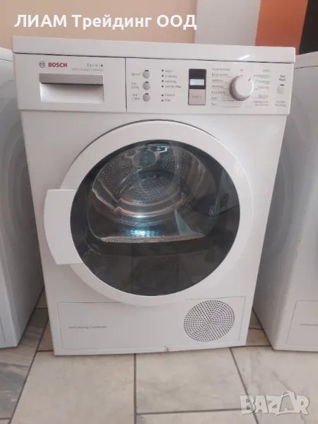 Сушилня BOSCH с термопомпа и на изплащане, снимка 1