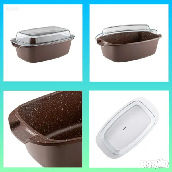 Съд за печене с капак - 32x8cm, 4.8L, шоколад,  лят алуминий, снимка 1
