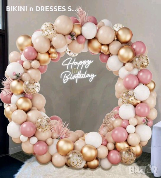 Арка за украса/ балони , снимка 1