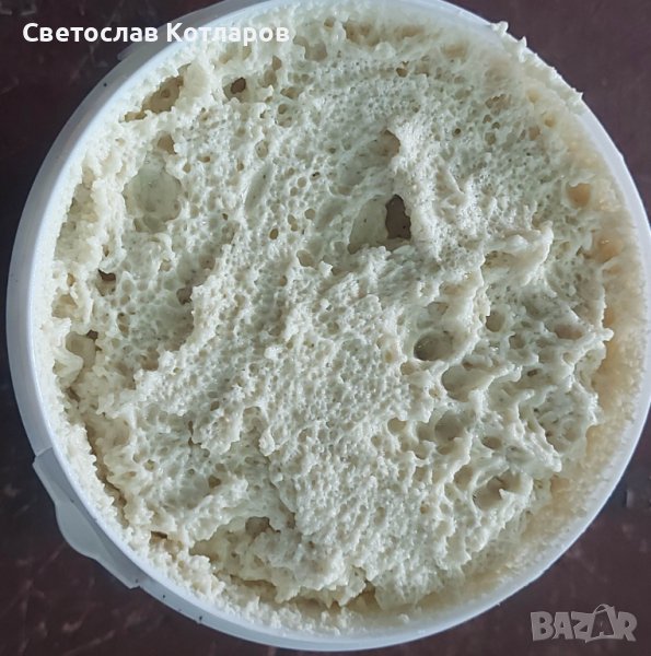 каша паста за ръце балсам сервиз почистваща , снимка 1