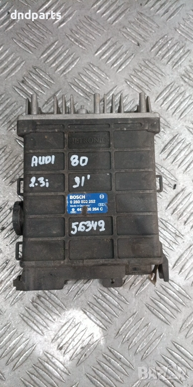 Компютър Audi 80 2.3i 1991г. 0280800252 443906264C , снимка 1