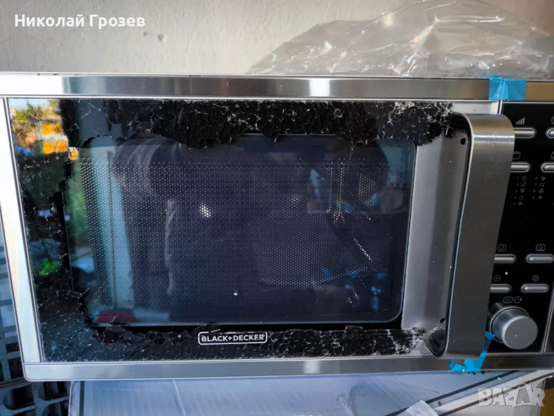 Уреди за части, снимка 1