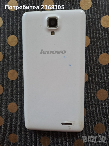 Lenovo A536 бял, снимка 1