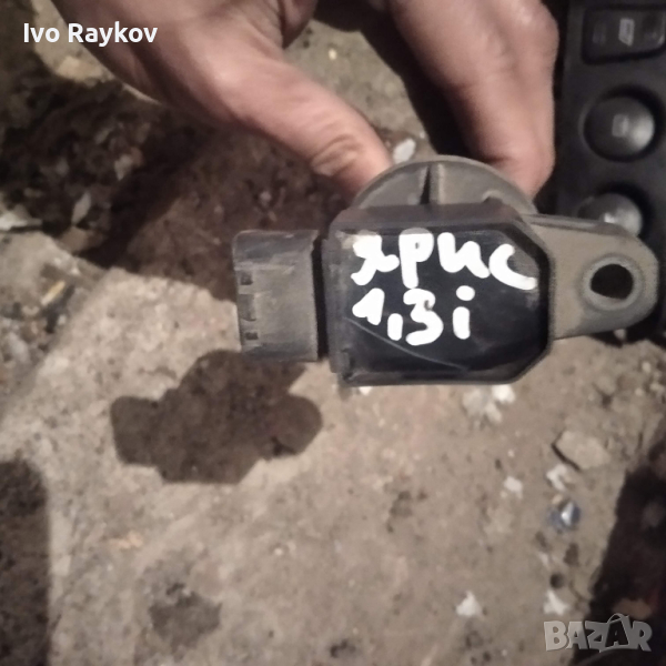 Бобина за TOYOTA YARIS 1.3 VVTI 9008019021 90080-19021, снимка 1