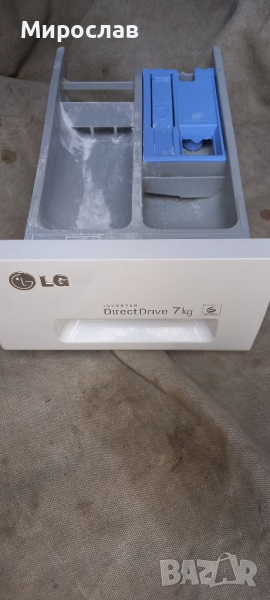 Отделение(чекмедже)за прах за пералня LG, снимка 1