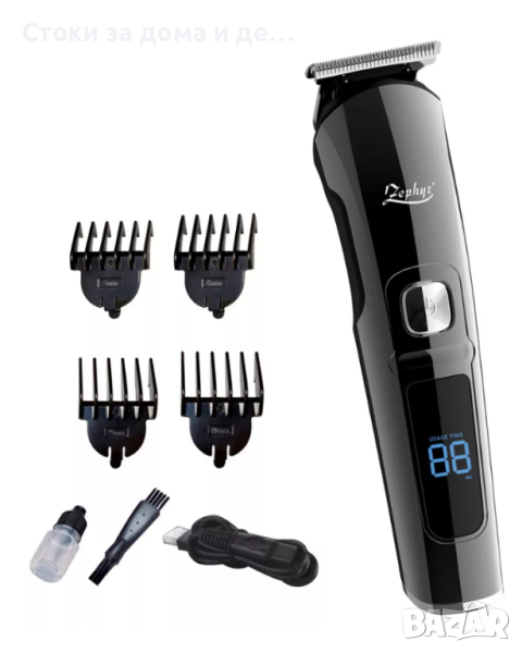 ✨Машинка за подстригване ZEPHYR ZP 1810 DT, LED дисплей, Водоустойчива, Безжична употреба, снимка 1