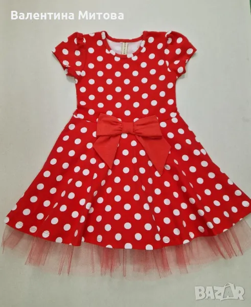 Детска рокля, снимка 1