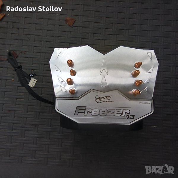Охлаждане за CPU интел ArcticCooler Freezer 13, снимка 1