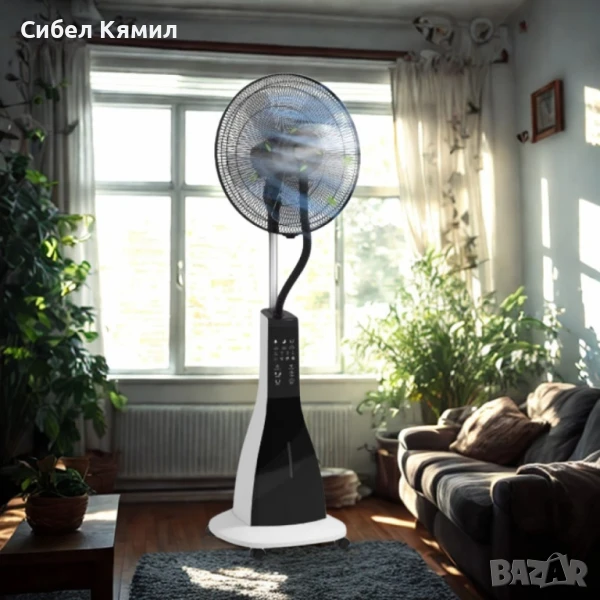 Вентилатор с водна мъгла Diplomat DX-66, 90W 16" мултифункционален, LED, дистанционно управление, снимка 1