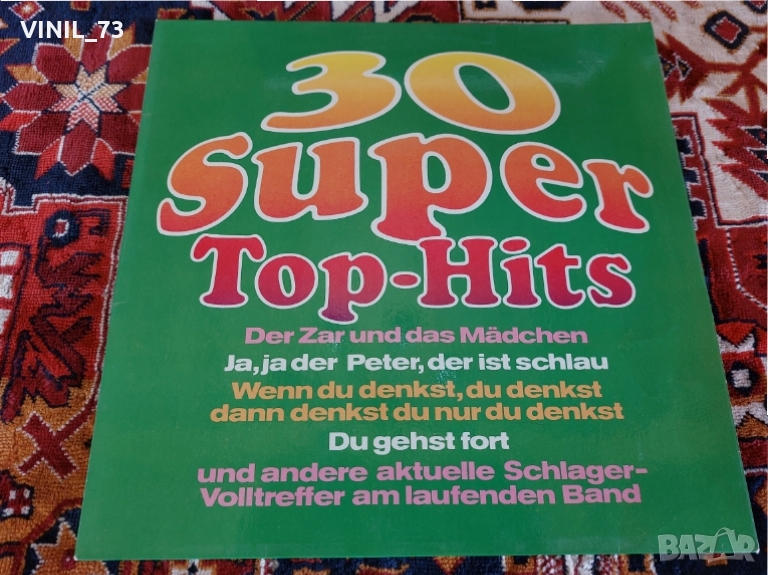 30 Super Top-Hits, снимка 1