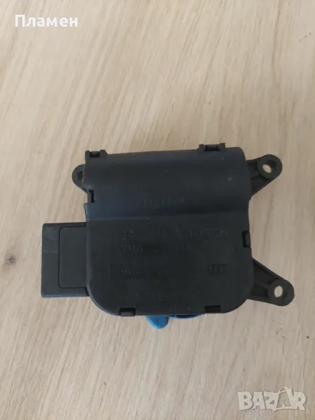 Моторче клапа парно за VW и Audi , снимка 1