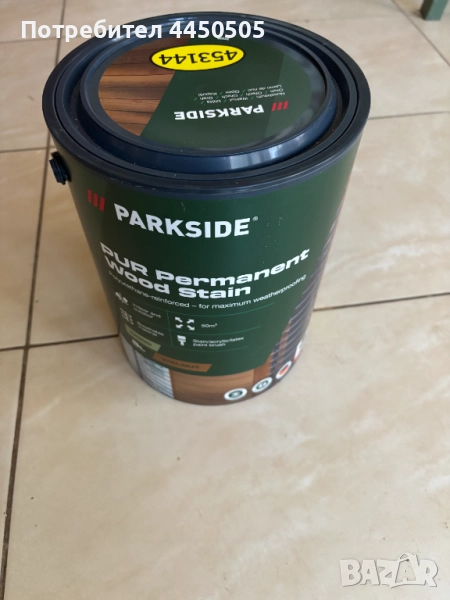 Лазурен лак , снимка 1