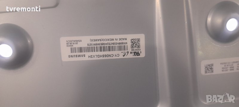 лед диоди от дисплей CY-CN065HGLV2H от телевизор SAMSUNG модел UE65RU7300, снимка 1