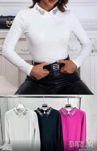 Нов модел ! Блузка трико с яка ,декорирана с нежни камъчета , снимка 1