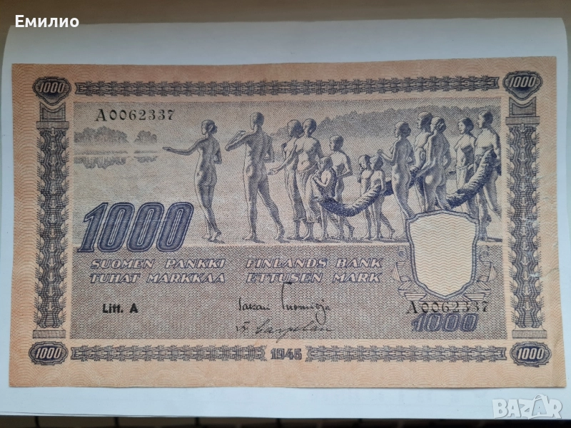 ФИНЛАНДИЯ 1000 МАРКИ1945год.  , снимка 1