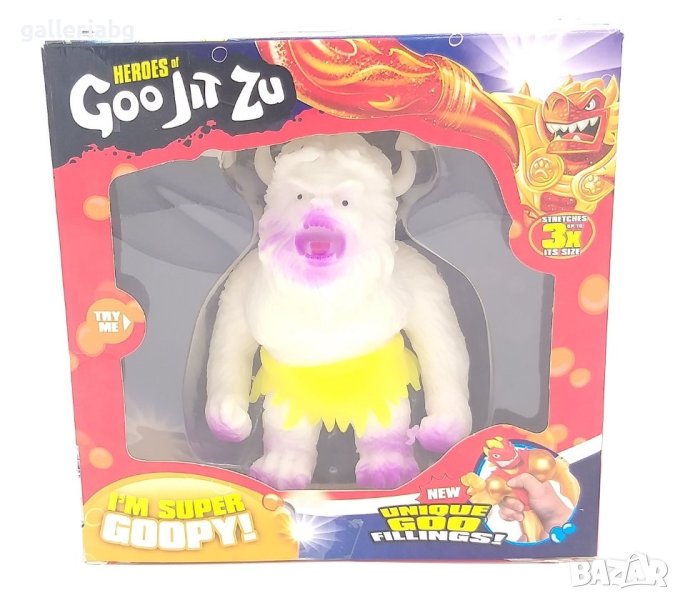 Goo Jit Zu: гумена, разтягаща фигурка на герой - Monster Flex, снимка 1