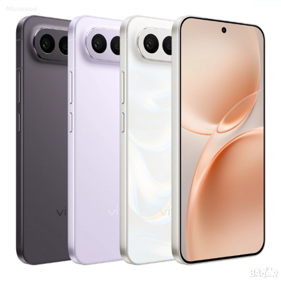 Vivo S50 Pro Mini Dual sim 5G c 6500mAh батерия от Get Mobile , снимка 1