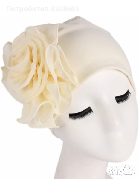 Тюрбани, снимка 1