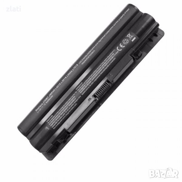 Батерия за лаптоп DELL XPS 14 15 17 L501X L401X L701X L502X L701X и др, снимка 1
