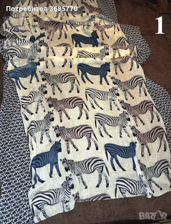 Различни шалове, снимка 1