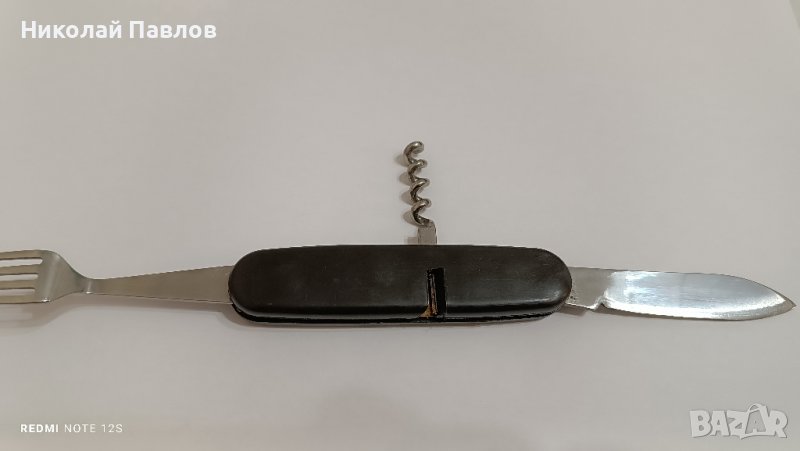 Българска ножка Терна , снимка 1