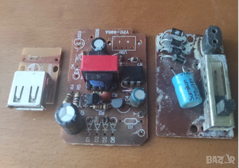 разни платки по 0,40лв, снимка 1