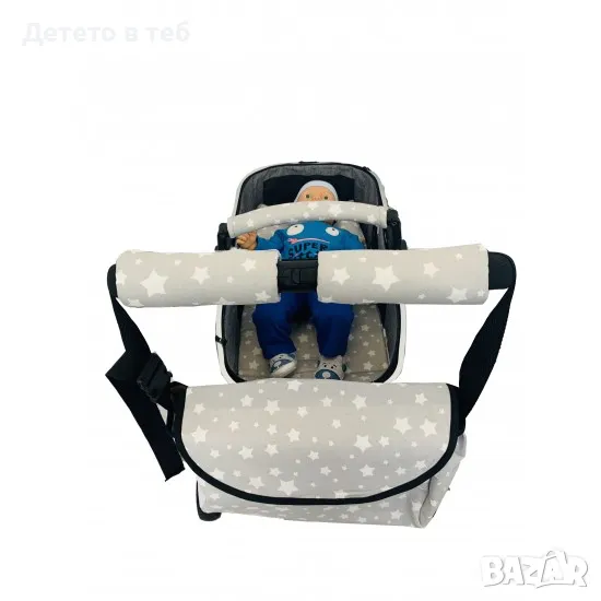 Комплект чанта, калъф за борд и протектори за дръжка - Сиви звезди, снимка 1