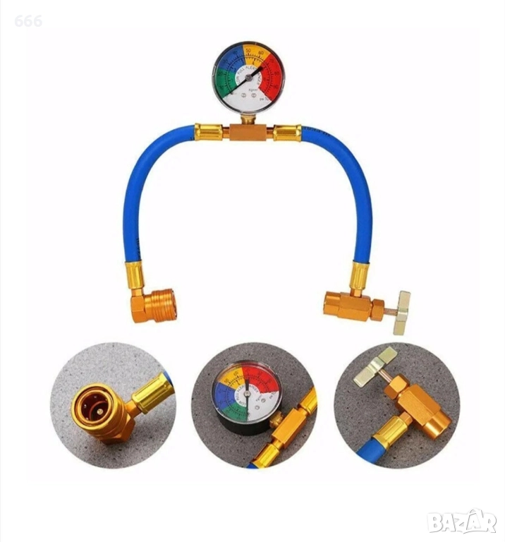 Комплект маркучи за зареждане R134A с манометър, снимка 1