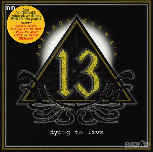 Joel Hoekstra's 13 - Dying To Live (FR CD 708), снимка 1