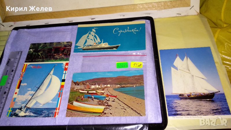 ЛОТ 4 СТАРИ РЕДКИ ПОЩЕНСКИ КАРТИЧКИ НОВА СКОТИЯ ШОТЛАНДИЯ ИСПАНИЯ СССР 32485, снимка 1