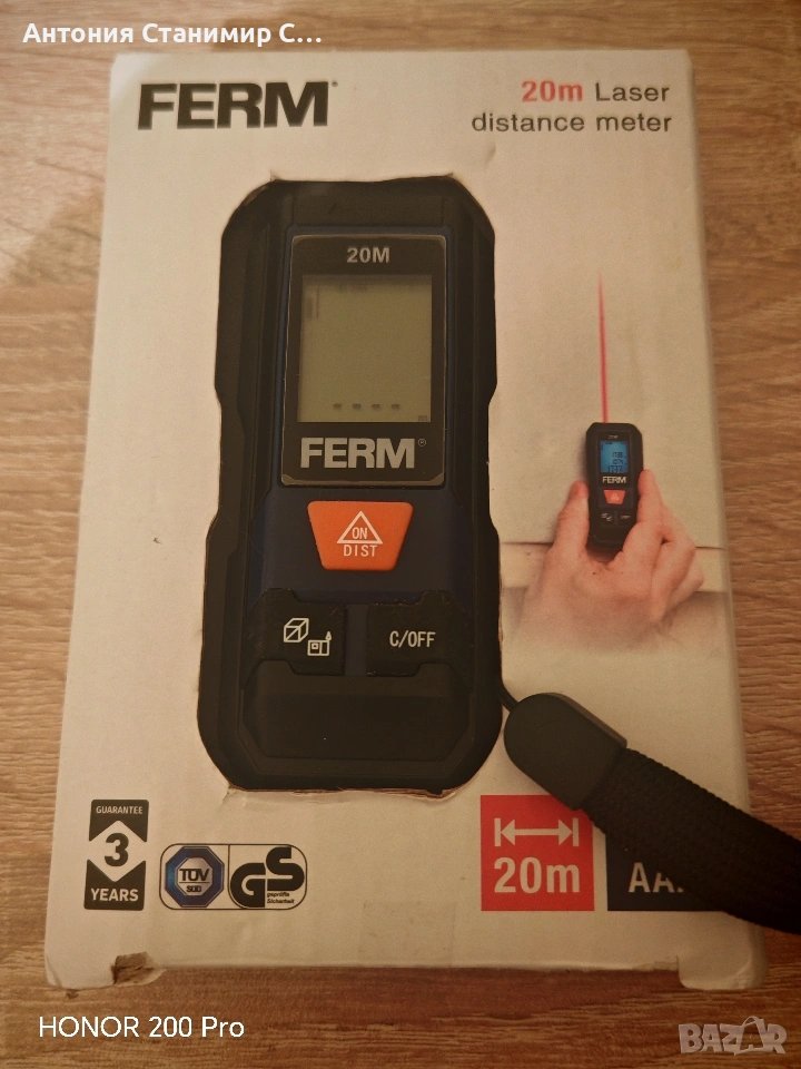 Ferm ldm1002 laser, снимка 1