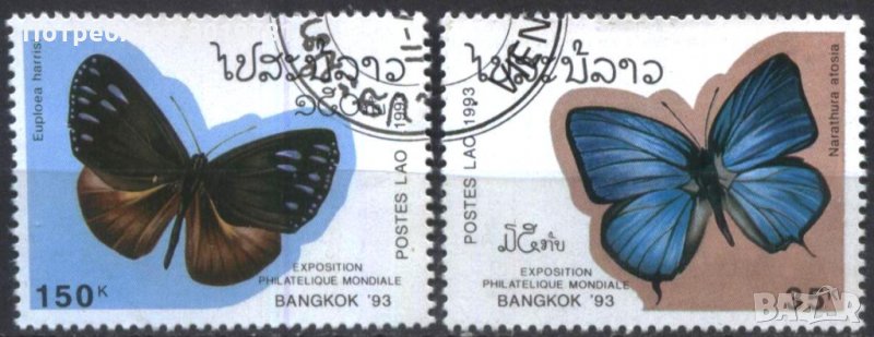 Клеймовани марки Фауна Пеперуди 1993 от Лаос, снимка 1