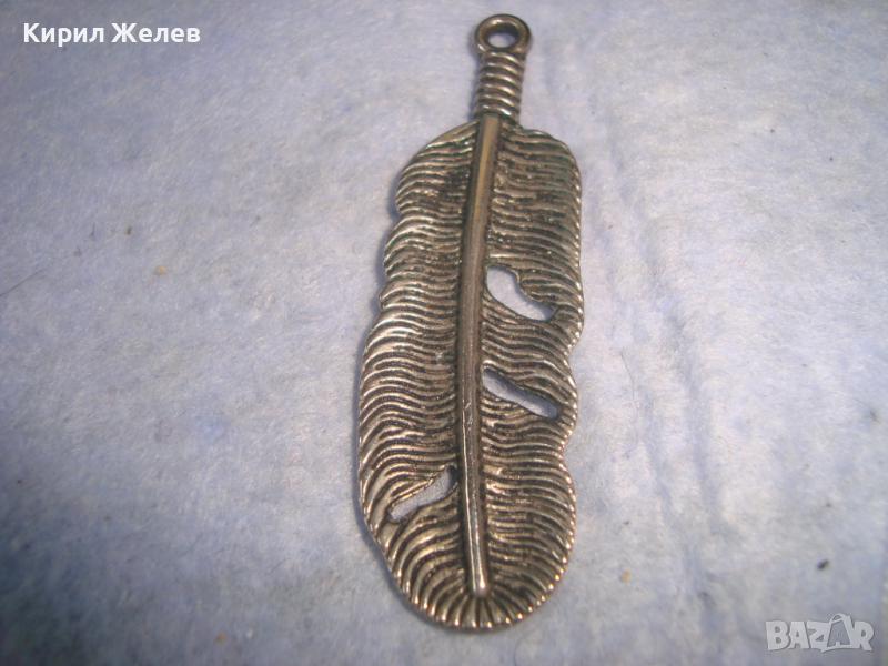 КРАСИВО ПОСРЕБРЕНО ПЕРЦЕ - ВИНТИДЖ АРТ ПЕНДАНТ МЕДАЛЬОН 27259, снимка 1