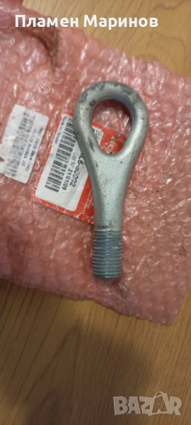 Кука за теглене Honda, снимка 1