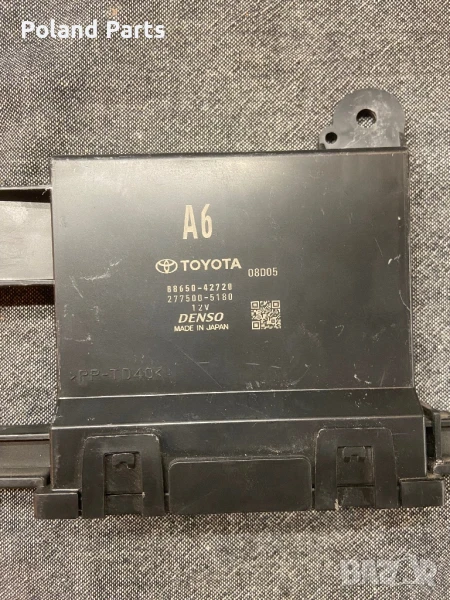 Модул 88650-42720 управление на климатика Тойота Рав4 Toyota RAV4, снимка 1