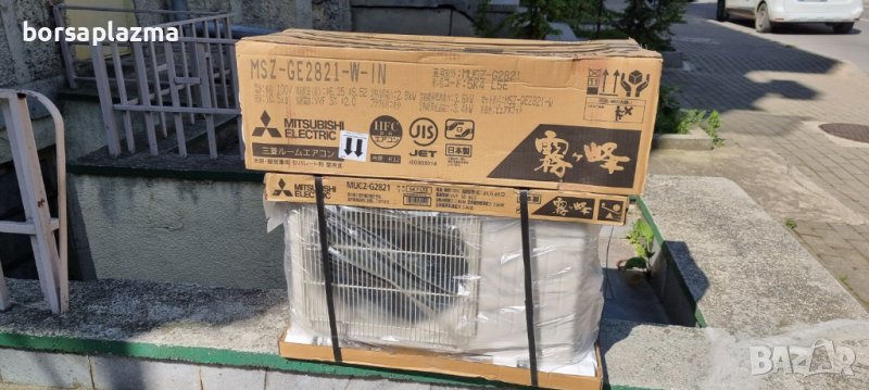 Японски Климатик Mitsubishi MSZ-GV2522, Ново поколение хиперинвертор, BTU 8000, А+++, снимка 1