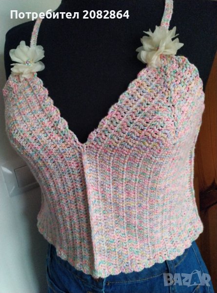 Топ на една кука , снимка 1