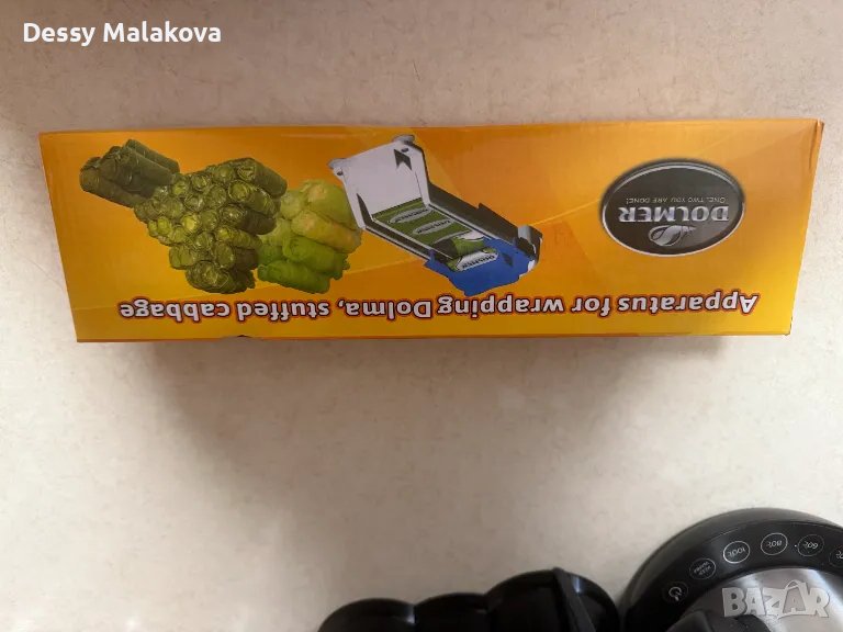 Чисто нова машинка за навиване на Сарми, Суши и всякакви навити гъдели, снимка 1