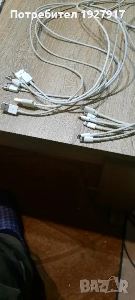 apple, снимка 1