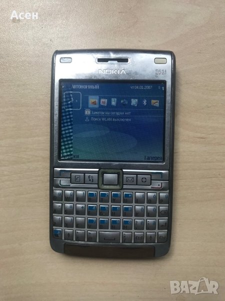 Nokia E61i-1 RM-227, снимка 1