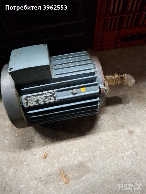 Електродвигател, снимка 1