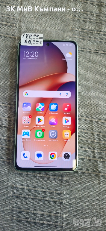 Redme Note 13, снимка 1